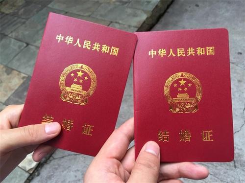 相亲撞上未婚夫被拉去领证剧情大纲（100集）