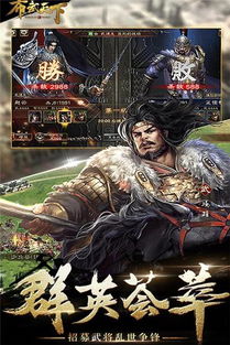 龙王令2之风起洪城完整版，权力与荣耀的交织
