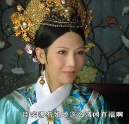 皇后娘娘今天离婚了吗？（80集）
