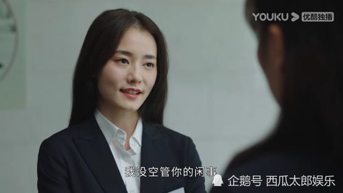 沈总别虐了，夫人她没了（第101集）