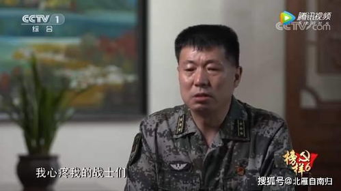 枭雄归来别动我妻女（70集）剧情深度解析