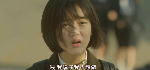 消失的她前妻归来（79集）