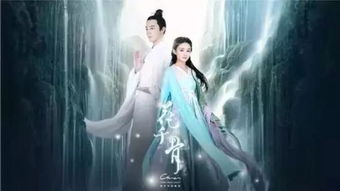 下山后，绝世美女非要拜我为师，修仙风云（88集）剧情解析