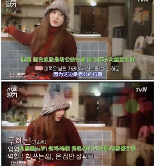 听闻爱情如愿以偿，黑暗荣耀下的复仇与财阀的挑战