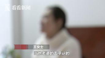 季少总想对我图谋不轨（97集）