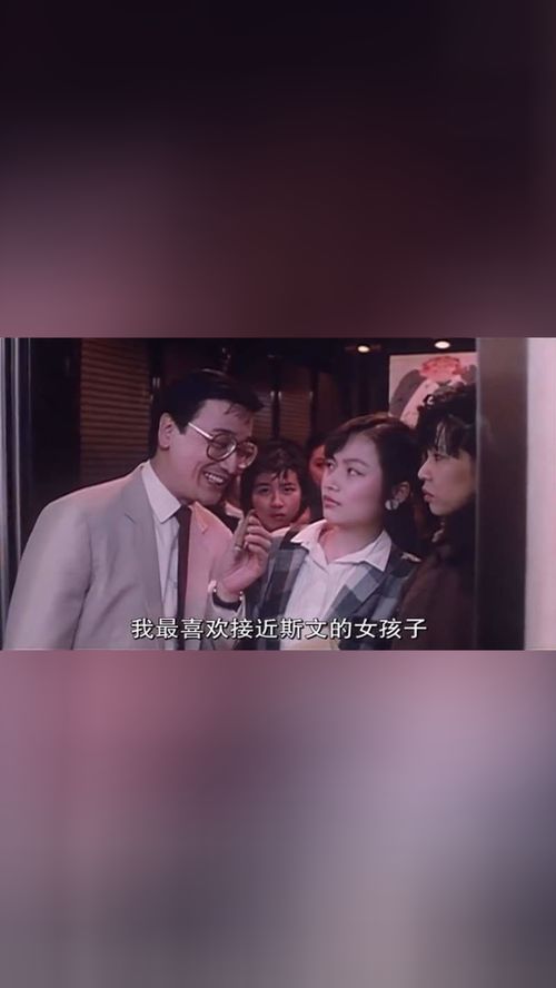 闪婚顶头上司后我真香了第（87集），王子怡的职场与爱情之旅
