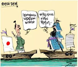牛弹琴，全世界须警惕美国小题大做