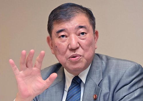 日本首相石破茂对华关系表态，深化交流，应对挑战