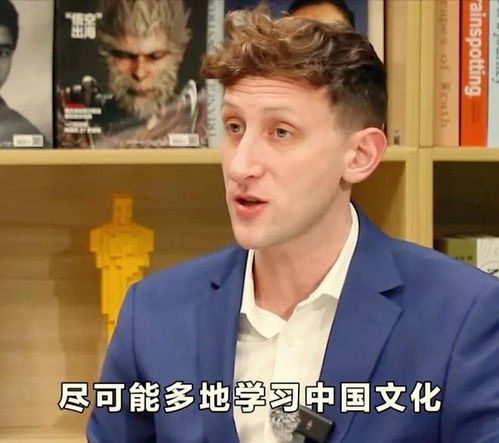 埃文·凯尔春晚报幕，你听懂了吗？