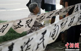 疑似大年三十第一批受害者出现了