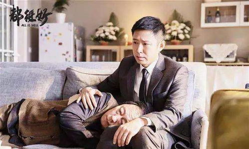 不装了，脚踹渣男后我成了全球女战神（第一集）
