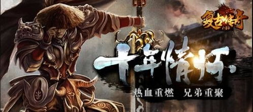 奇门天师（第1季），探寻天地奥秘的传奇之旅