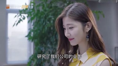重生后绝色女总裁哭着求复合（全80集剧情概述）