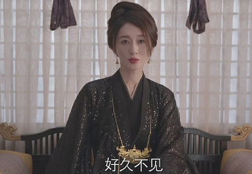 奈何盛世要宠我，王子怡的璀璨星辰之旅（98集剧情解析）