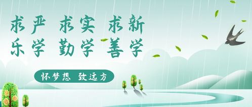 你养我小我养你老，时光流转中的温情与责任（78集）