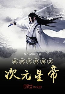 复仇千金修炼手册（79集），蜕变与复仇的华丽篇章
