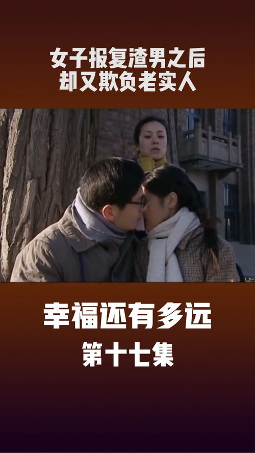 离婚后虐爆渣男，冒牌千金新版