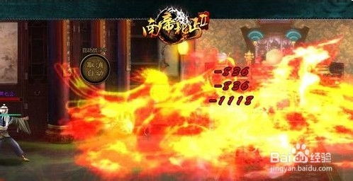 狂龙出渊，热血江湖的80集风云激荡