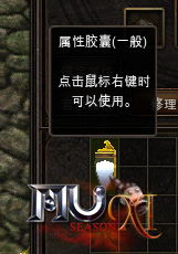 重启风云，重启2000之风云再起（第1-102集）深度解析