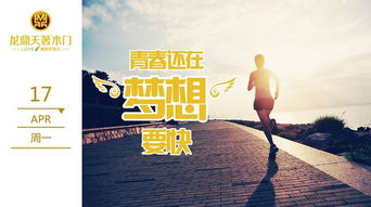 一代圣手，技艺传承与人生百态的100集深度剖析