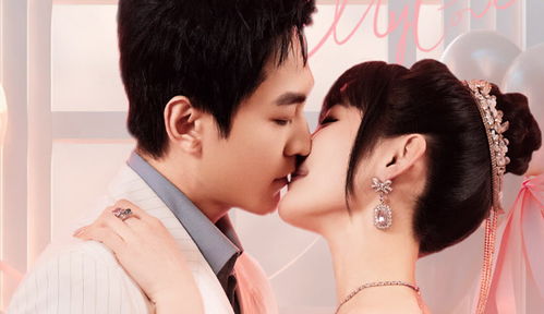 闪婚后，豪门夫妇马甲震惊全球（67集）董一一