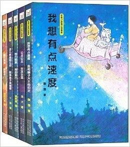 金鳞传奇，108集的故事脉络与深度解析