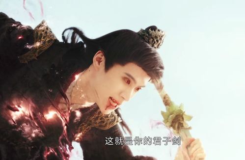 重生后，被墨少宠坏了（100集）