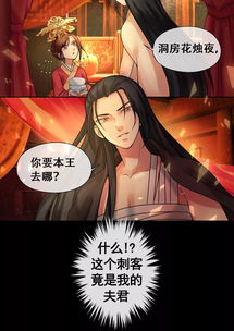 花都天才医圣，传奇医术与仁爱之心