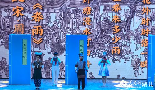 错位，人生舞台上的戏剧性转折（共92集）