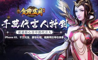 天师秘闻录，揭秘百集传奇的奇幻之旅