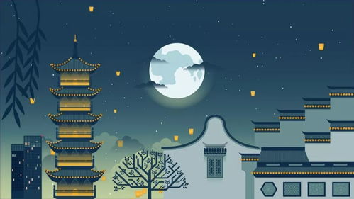 月是故乡明（85集）