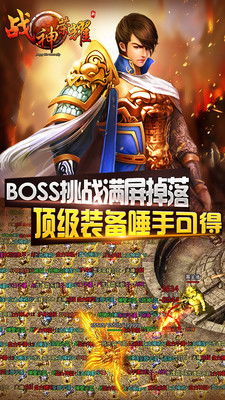天衔元帅，荣耀与传奇