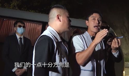 撒贝宁尼格买提共用氧气瓶，挑战极限的勇敢与团队精神