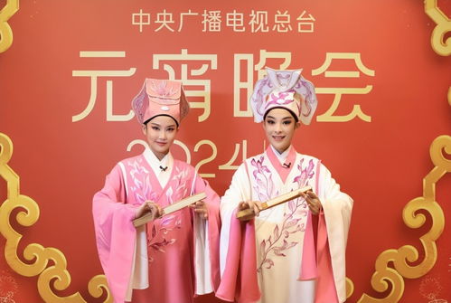 春晚陈丽君版许仙惊艳众人，重塑经典角色的魅力