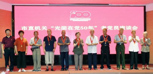 光辉岁月中的恭喜发财，第105集深度解析