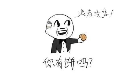 新版徒儿你无敌了，下山去吧（96集）