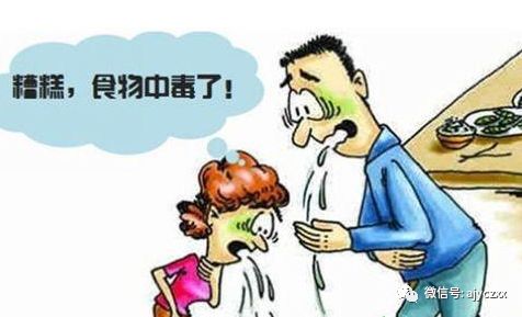 闪婚急诊103，一场速度与命运交织的浪漫故事