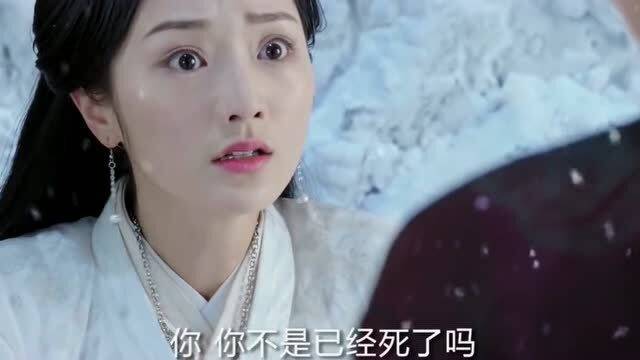 复活后我竟变成女人