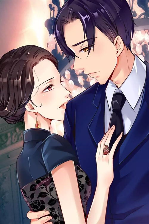 刚退役就与逃婚大小姐同居（98集）
