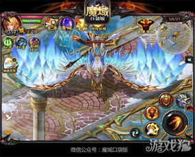 禁忌龙神，神秘力量的探索（第98集深度解析）