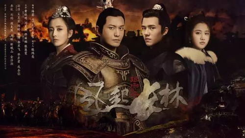 回到古代当画圣，穿越剧的巅峰之作（91集剧情概述）
