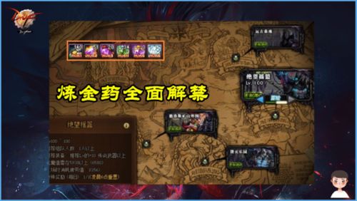 无极，探索无尽之境