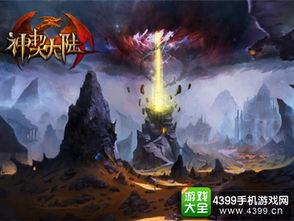昆仑天尊，一部史诗般的82集奇幻巨作