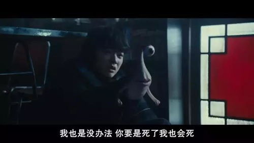 非分之想（81集）