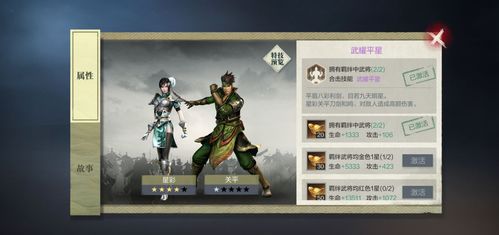 AA天下无双，一种超越时代的卓越风采