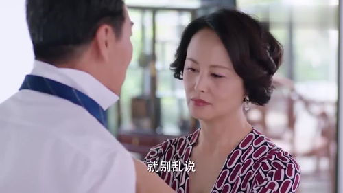 离婚后，绝色女老板的悔泪