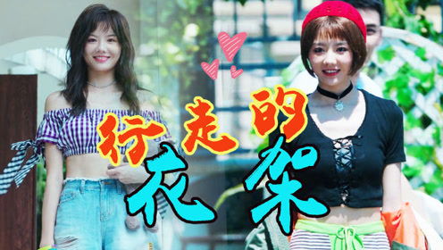 小太妹之重换人生（80集）