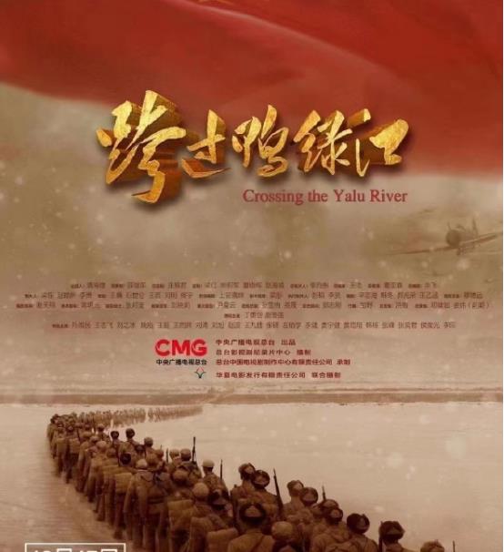 错爱情深，一部跨越波折的情感史诗（91集深度解析）