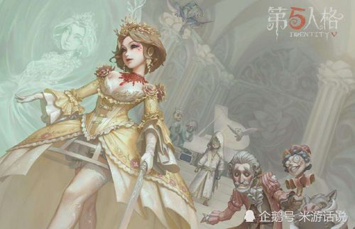 神主与人间悲剧，在装老婆都没了（69集）的启示