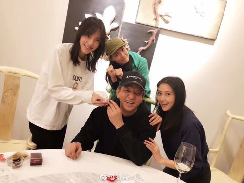 下山后遇见的两个老婆